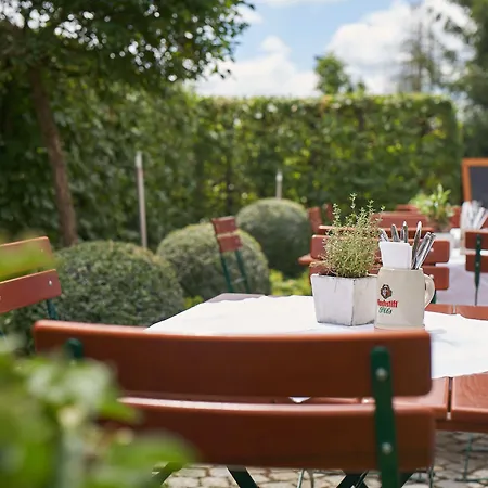 Am Traetzhof 3* Фульда